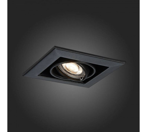 Встраиваемый светильник ST-Luce Hemi ST250.448.01