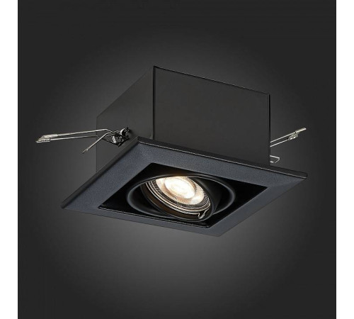 Встраиваемый светильник ST-Luce Hemi ST250.448.01