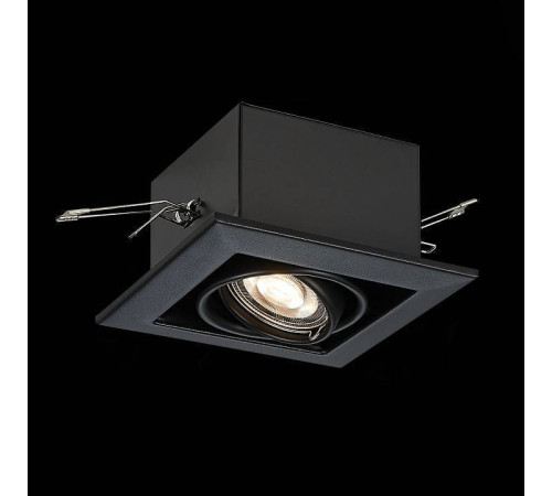 Встраиваемый светильник ST-Luce Hemi ST250.448.01