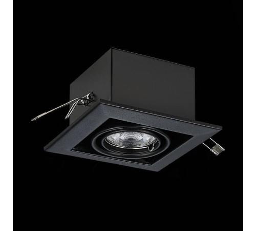 Встраиваемый светильник ST-Luce Hemi ST250.448.01