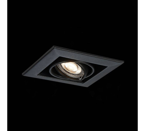 Встраиваемый светильник ST-Luce Hemi ST250.448.01