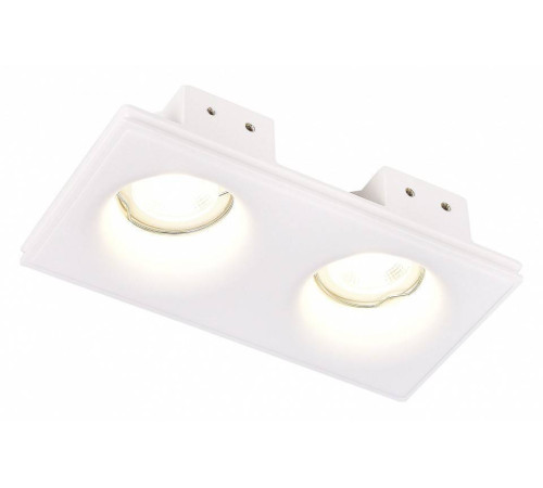 Встраиваемый светильник ST-Luce ST252–254 Gipsum ST254.328.02