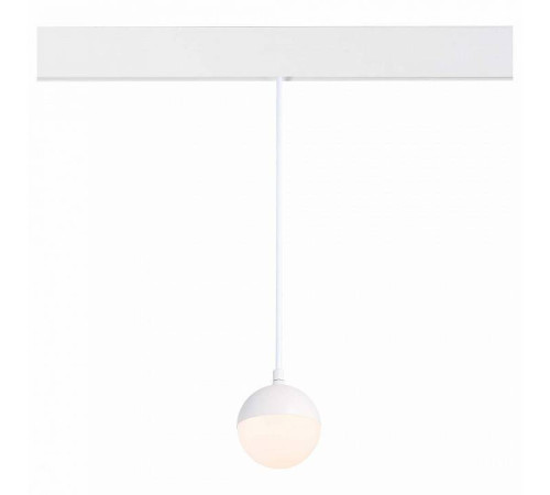 Подвесной светильник ST-Luce Pibole ST358.533.07