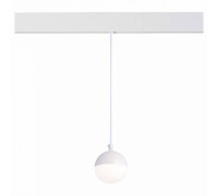 Подвесной светильник ST-Luce Pibole ST358.543.07