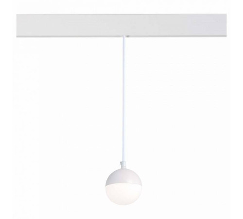 Подвесной светильник ST-Luce Pibole ST358.543.07