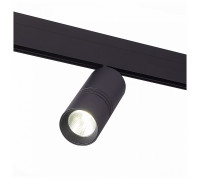 Светильник на штанге ST-Luce SKYLINE 48 ST365.446.20