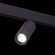 Светильник на штанге ST-Luce SKYLINE 48 ST365.446.20