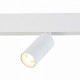 Светильник на штанге ST-Luce Lemmi ST365.536.07