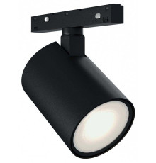 Светильник на штанге ST-Luce SKYLINE 48+ ST4365.446.25_SH_R