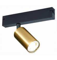 Светильник трековый ST-Luce SKYLINE 220 ST503.206.01
