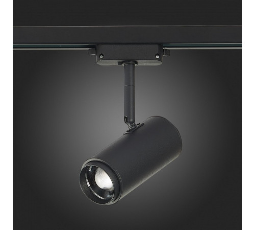 Светильник на штанге ST-Luce Zoom ST600.436.12