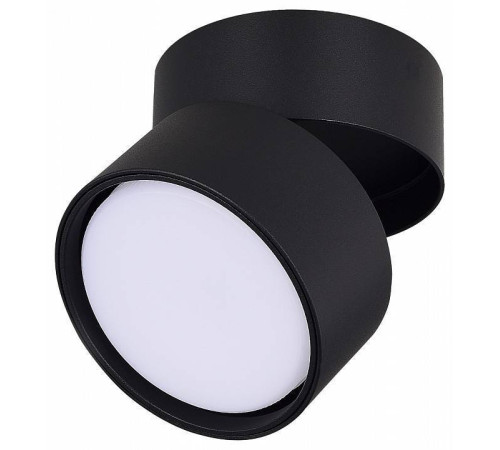 Накладной светильник ST-Luce ST651 ST651.402.01