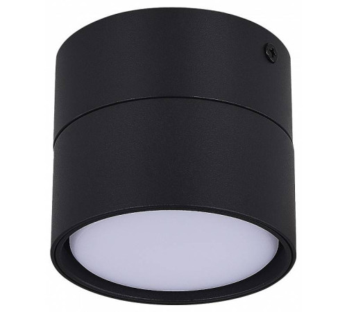 Накладной светильник ST-Luce ST651 ST651.402.01