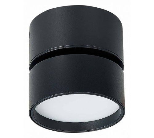 Накладной светильник ST-Luce ST651 ST651.432.09