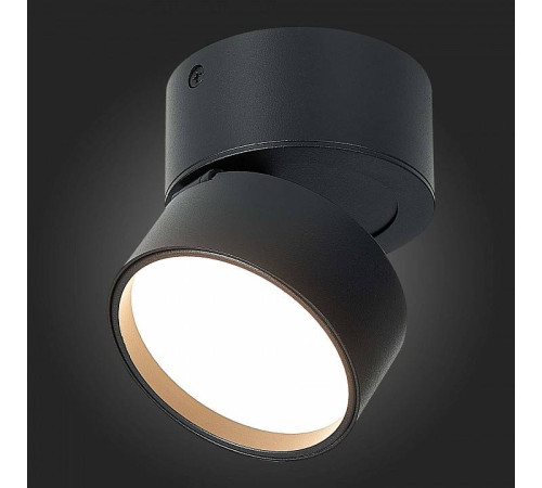 Накладной светильник ST-Luce ST651 ST651.432.09