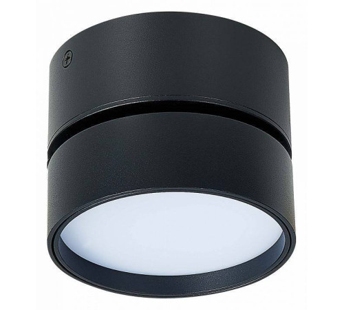 Накладной светильник ST-Luce ST651 ST651.432.14