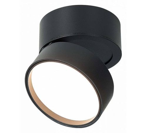 Накладной светильник ST-Luce ST651 ST651.432.14