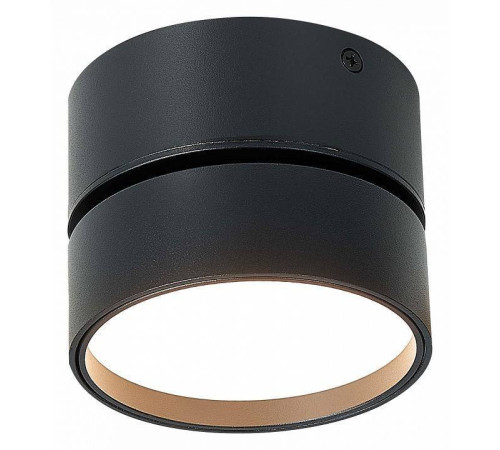 Накладной светильник ST-Luce ST651 ST651.432.14