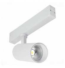 Светильник на штанге ST-Luce SKYLINE 220 ST660.546.20H