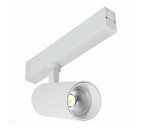 Светильник на штанге ST-Luce SKYLINE 220 ST660.546.20H