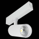 Светильник на штанге ST-Luce SKYLINE 220 ST660.596.10H