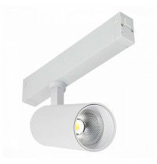 Светильник на штанге ST-Luce SKYLINE 220 ST660.596.20H