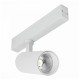 Светильник на штанге ST-Luce SKYLINE 220 ST660.596.20H