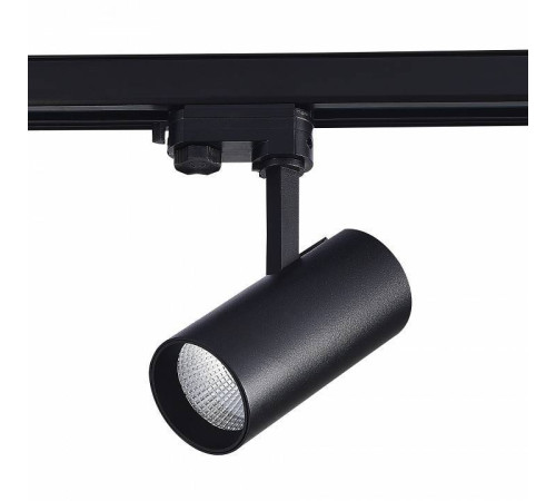 Светильник на штанге ST-Luce Трехфазная трековая система ST661.446.20