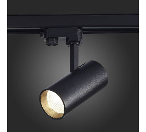 Светильник на штанге ST-Luce Трехфазная трековая система ST661.446.20