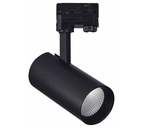 Светильник на штанге ST-Luce Трехфазная трековая система ST661.446.30