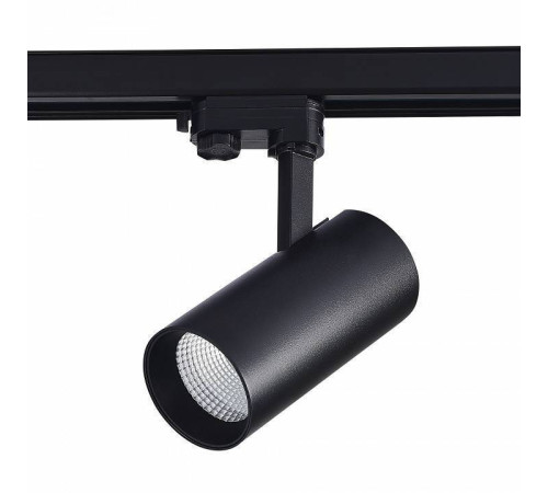 Светильник на штанге ST-Luce Трехфазная трековая система ST661.446.30
