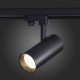Светильник на штанге ST-Luce Трехфазная трековая система ST661.446.30