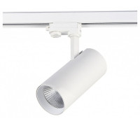 Светильник на штанге ST-Luce TRACE ST661.536.40.L