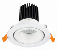 Встраиваемый светильник ST-Luce ST705 ST705.548.10