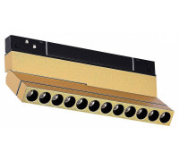 Светильник на штанге ST-Luce ST805 ST805.246.12