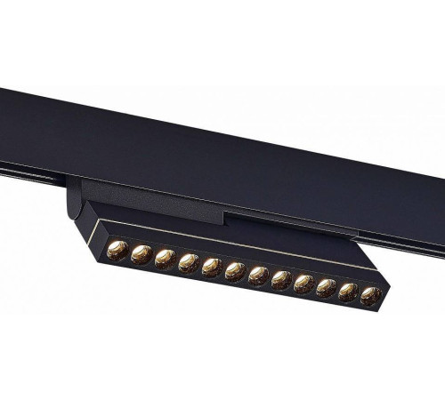 Светильник на штанге ST-Luce ST805 ST805.436.12