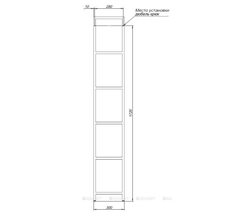 Стеллаж Allen Brau LIBERTY 30 черный браш 1.33005.BB