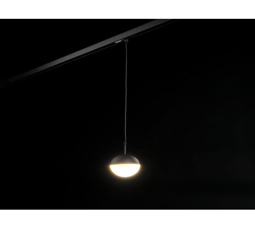 Подвесной светильник Lumker SY-LINK 00-00013694