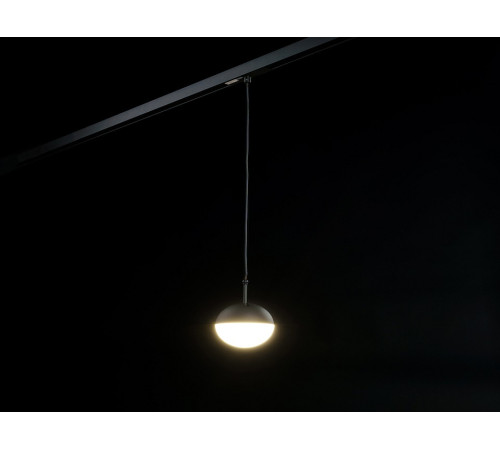 Подвесной светильник Lumker SY-LINK 00-00013694