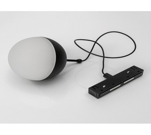 Подвесной светильник Lumker SY-LINK 00-00013694