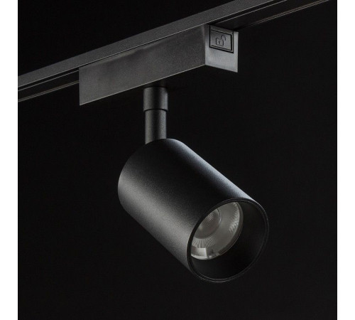 Светильник на штанге SWG PRO SLIM SL-SLIM-SPBL-15-CCT
