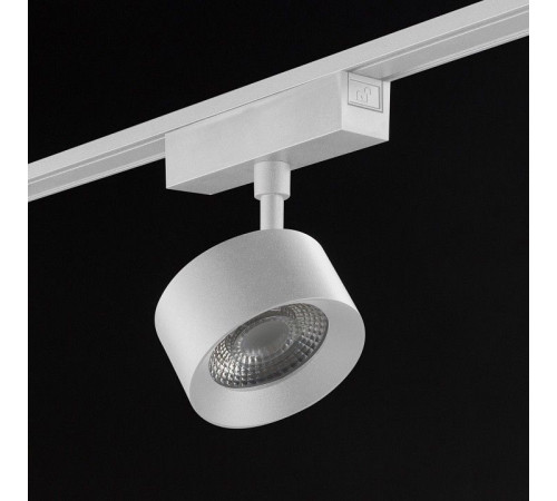Светильник на штанге SWG PRO SLIM SL-SLIM-FTSWH-10-CCT