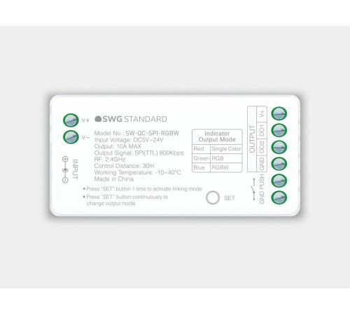 Контроллер-регулятор цвета RGBW SWG Quick Control MONO/RGB/RGBW