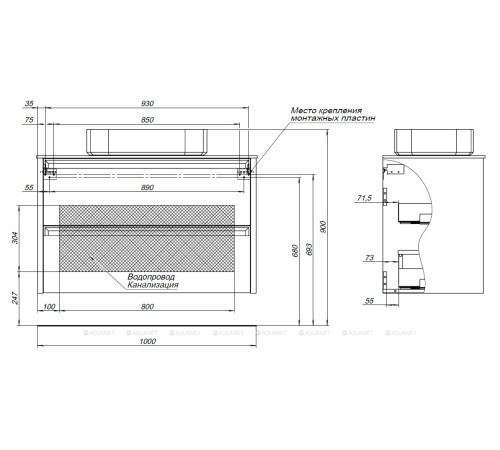 Тумба под раковину Allen Brau FANTASY 2.0 100 белый матовый 1.11003.WM 2.0