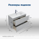 Тумба под раковину Aquanet Алвита New 60 подвесная 2 ящика серый 00277512