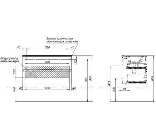 Тумба напольная Aquanet Алвита new 90 антрацит 00303919