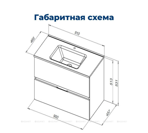Тумба напольная Aquanet Алвита new 90 белый матовый 00303920