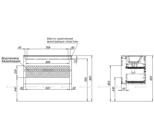 Тумба напольная Aquanet Алвита new 90 белый матовый 00303920