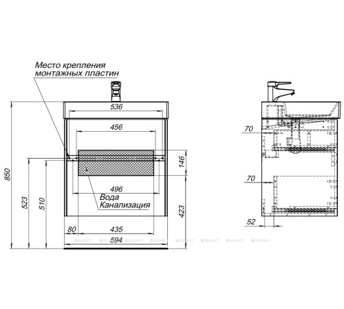 Тумба под раковину Aquanet Бруклин 60 антрацит матовый 00310140