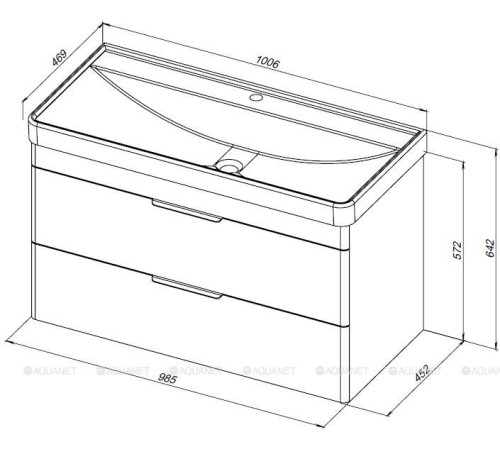 Тумба под раковину Aquanet Ирис new 100 подвесная 2 ящика белый глянец 00339280